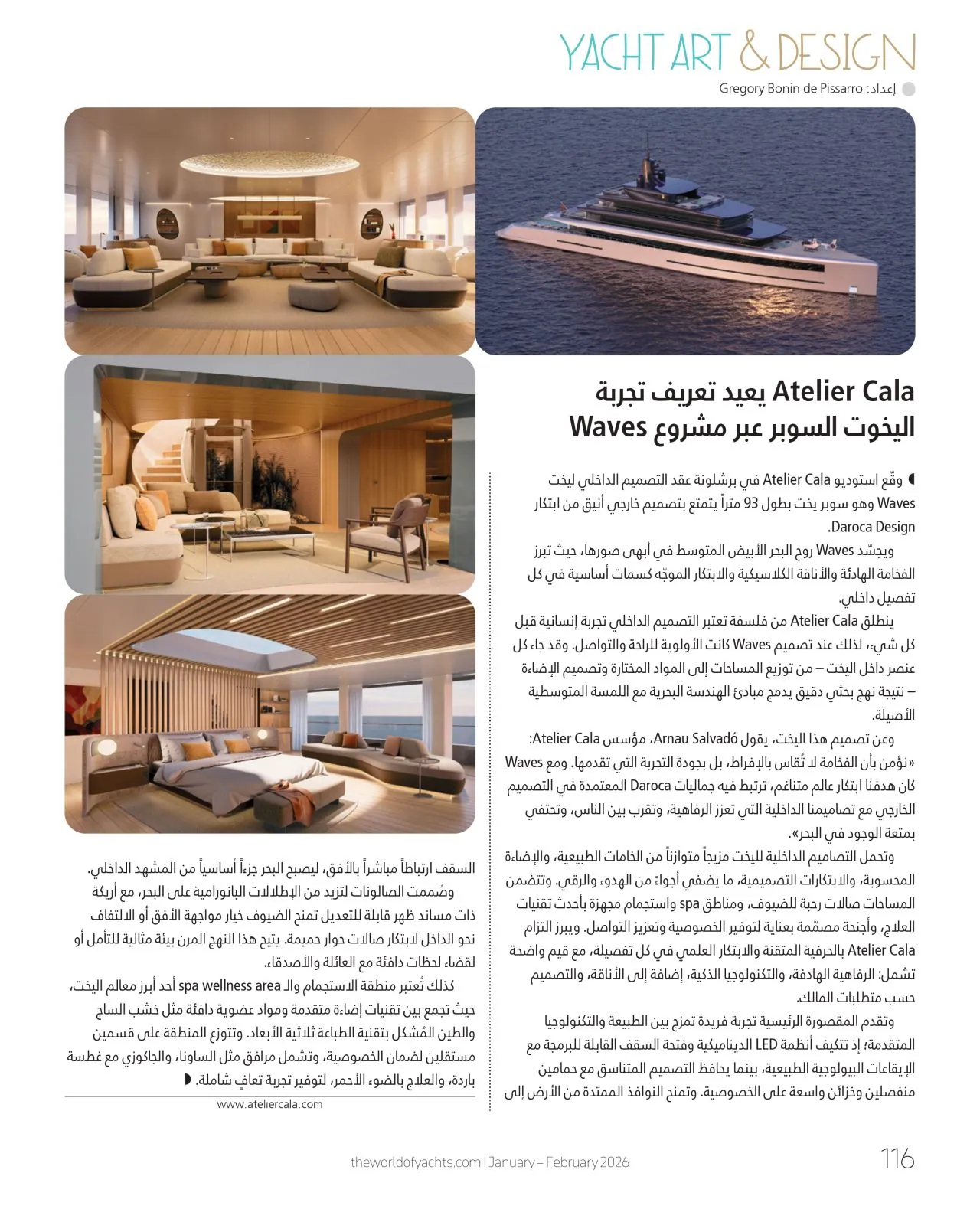 The World of Yachts magazine spread featuring the Waves superyacht interior and exterior renders